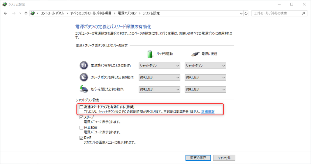 f:id:no14141:20181207093805p:plain f:id:no14141:20181207093805p:plain