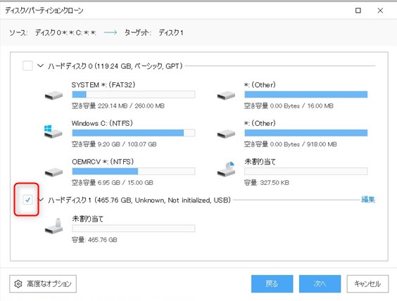 f:id:no14141:20200525221330j:plain f:id:no14141:20200525221330j:plain