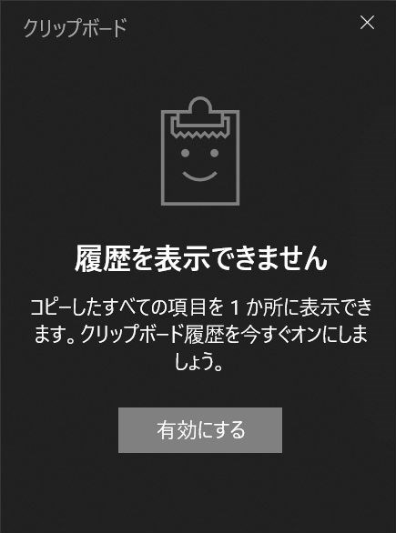 f:id:no14141:20200717061825j:plain f:id:no14141:20200717061825j:plain