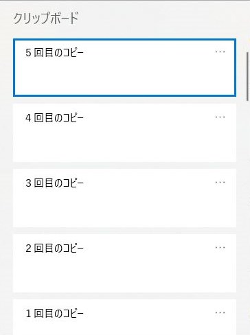 f:id:no14141:20200717183813j:plain f:id:no14141:20200717183813j:plain