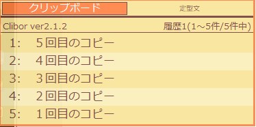 f:id:no14141:20200717184518j:plain f:id:no14141:20200717184518j:plain