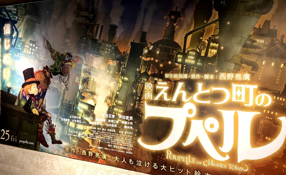 f:id:no14141:20210103215057j:plain