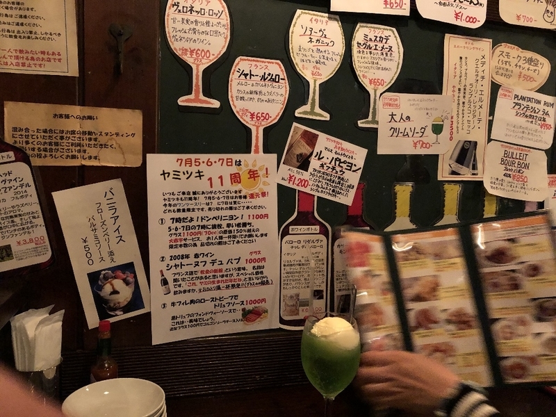 イメージ 4