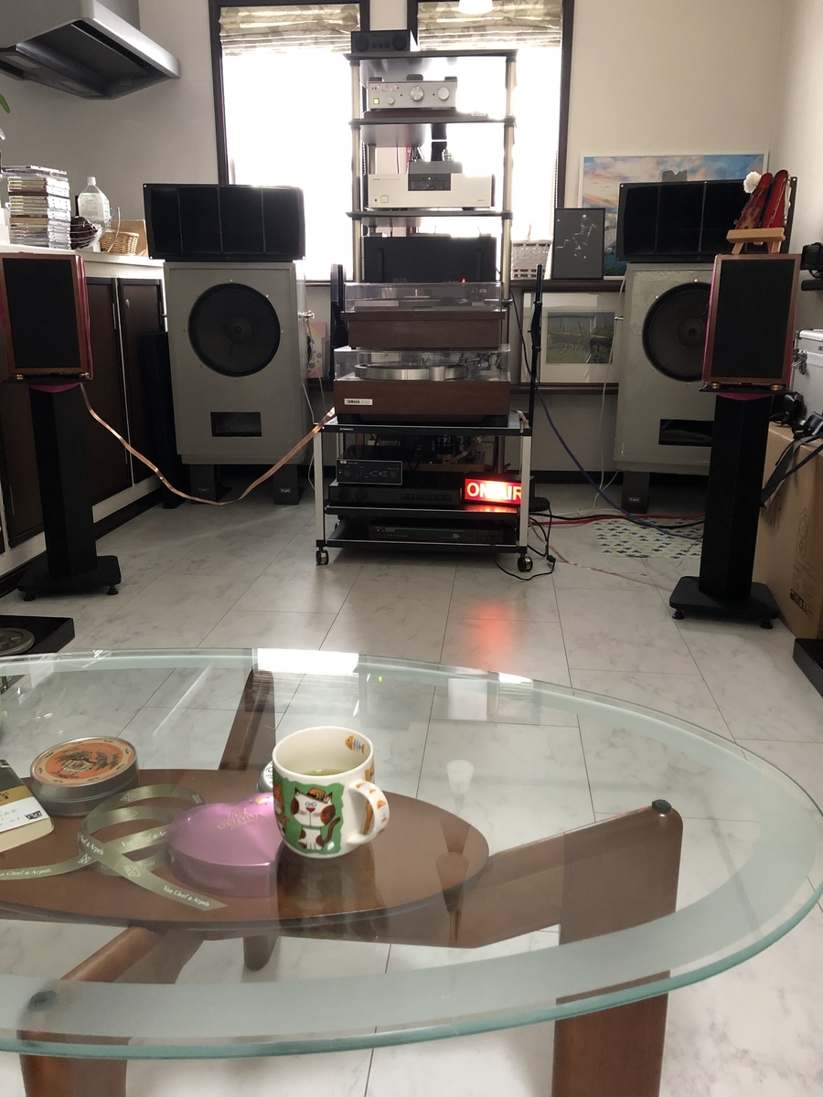 f:id:no16-sakae-ccv:20190327004100j:plain f:id:no16-sakae-ccv:20190327004100j:plain