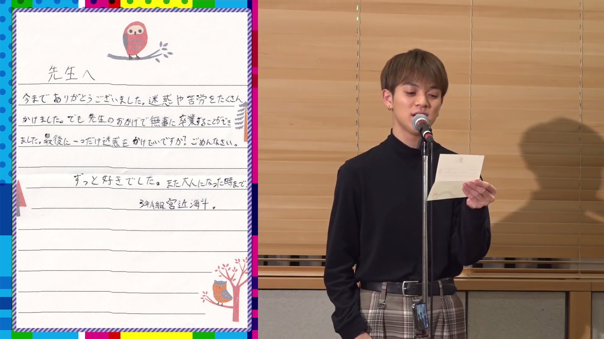 f:id:no1_ikemen:20200822064306j:image f:id:no1_ikemen:20200822064306j:image