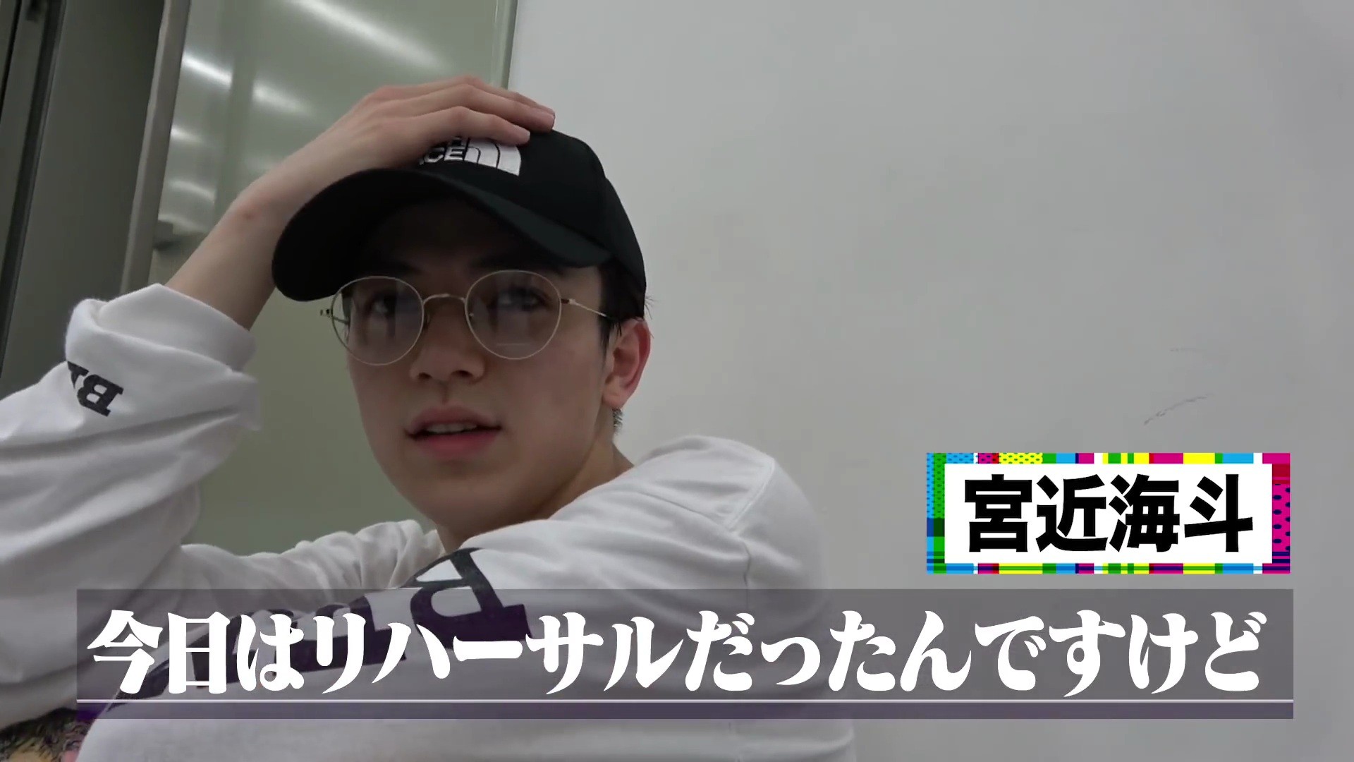 宮近海斗 宮近海斗がラブサスペンスドラマ「RISKY」出演、謎に包まれた青年に