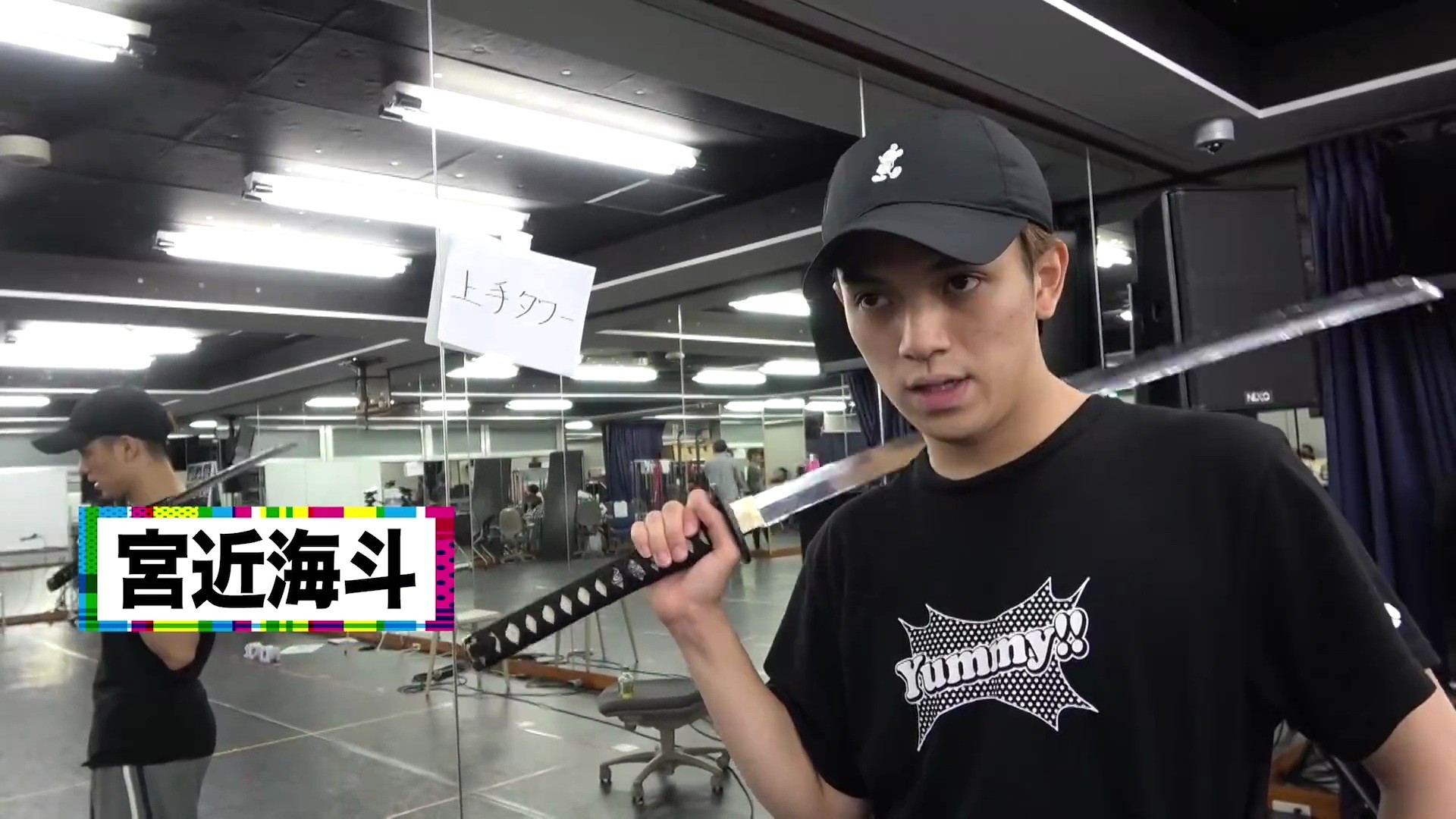 宮近海斗 YouTube① 開設～2018.12.31 - 棘のない薔薇