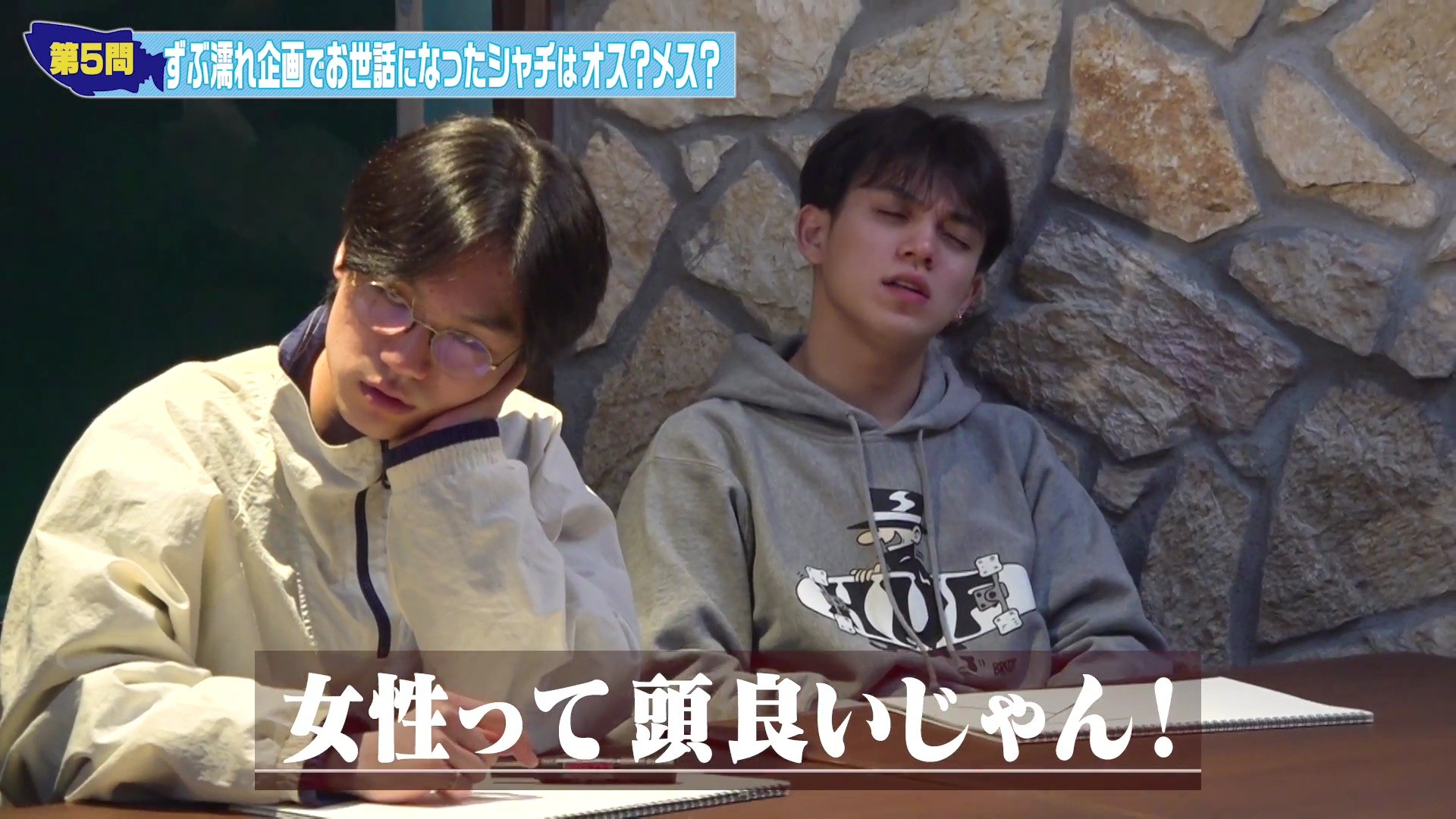 f:id:no1_ikemen:20210103155451j:image f:id:no1_ikemen:20210103155451j:image