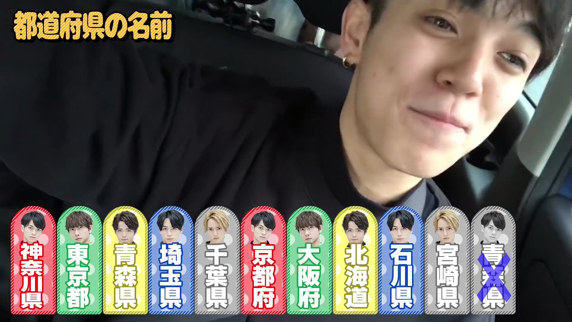 f:id:no1_ikemen:20210105142855j:image f:id:no1_ikemen:20210105142855j:image