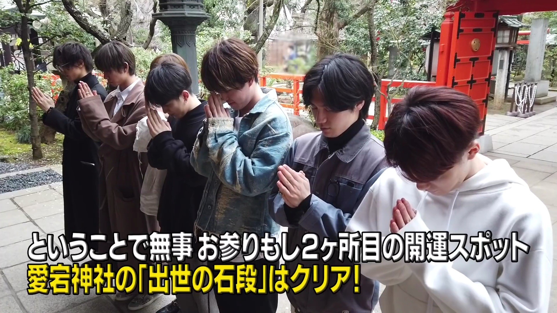 f:id:no1_ikemen:20210105154948j:image f:id:no1_ikemen:20210105154948j:image