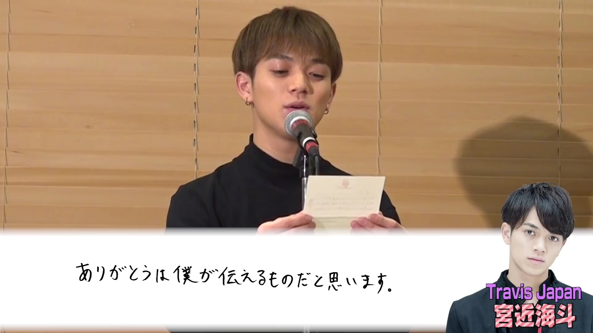 f:id:no1_ikemen:20210108170645j:image f:id:no1_ikemen:20210108170645j:image