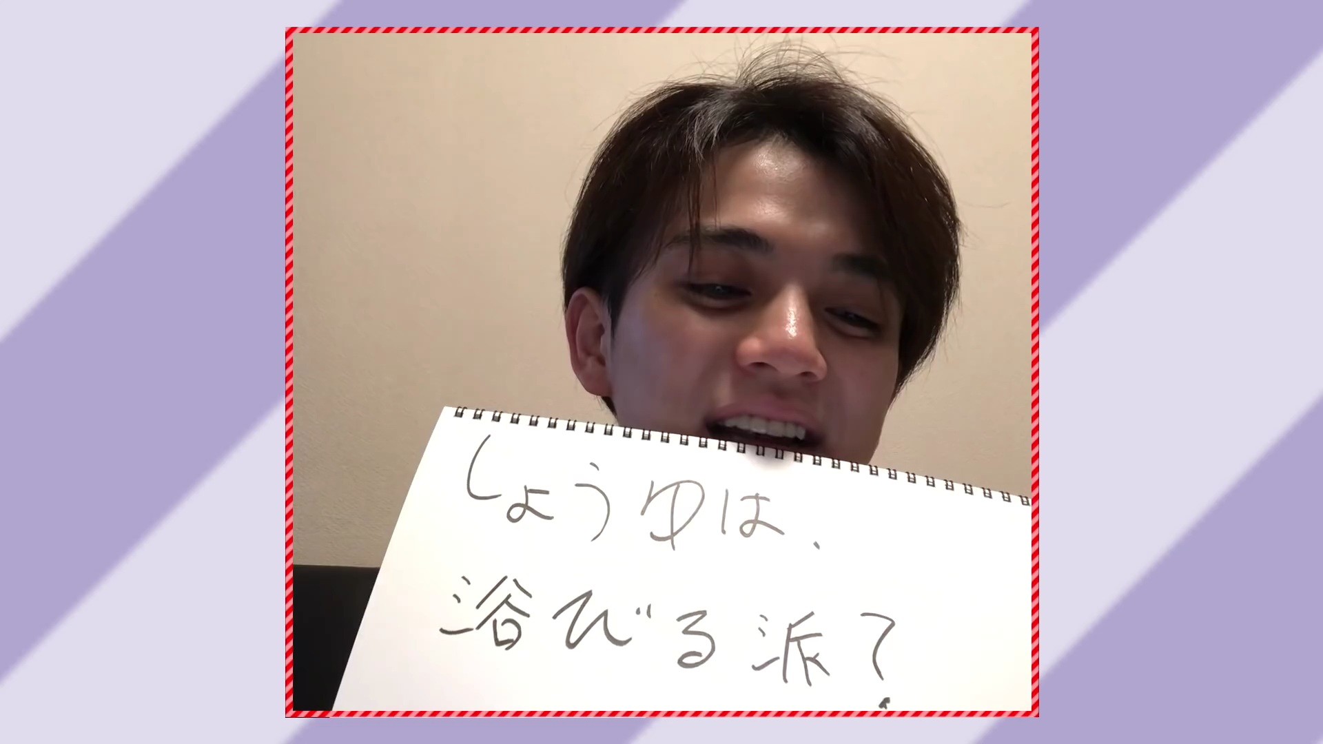 f:id:no1_ikemen:20210108185133j:image f:id:no1_ikemen:20210108185133j:image