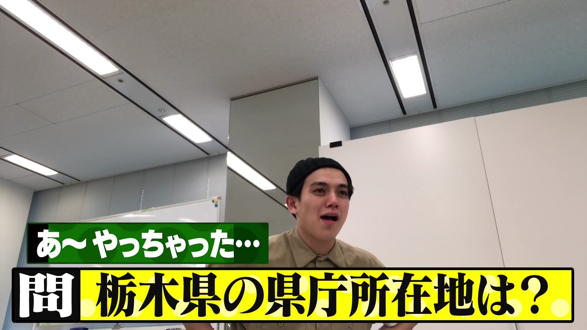 f:id:no1_ikemen:20210109172616j:image f:id:no1_ikemen:20210109172616j:image