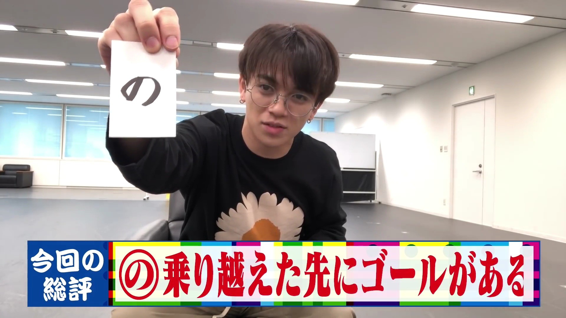 f:id:no1_ikemen:20210112213146j:image f:id:no1_ikemen:20210112213146j:image