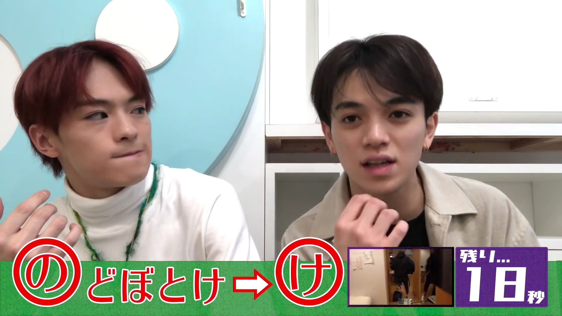 f:id:no1_ikemen:20210114200645j:image f:id:no1_ikemen:20210114200645j:image
