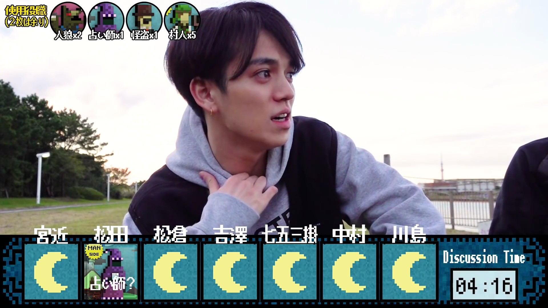 f:id:no1_ikemen:20210119014636j:image f:id:no1_ikemen:20210119014636j:image