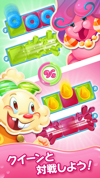 f:id:no1app:20160209191401j:plain f:id:no1app:20160209191401j:plain