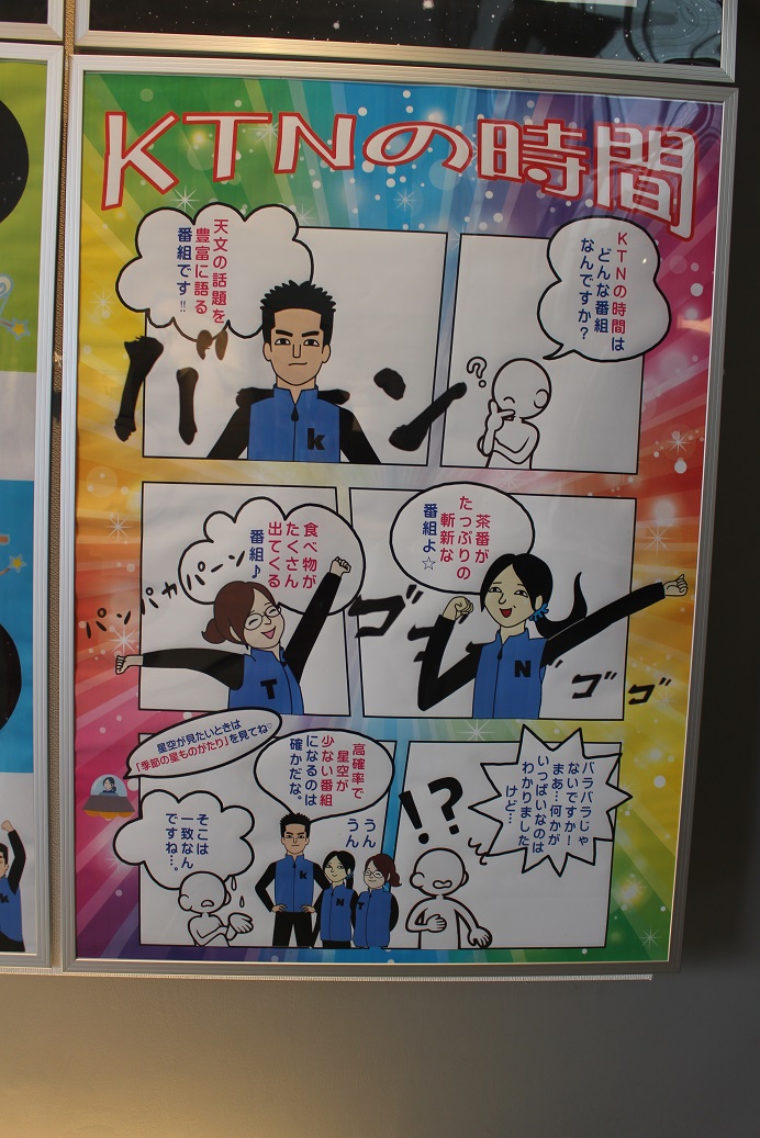 f:id:no1toukinmaru:20201025204224j:plain