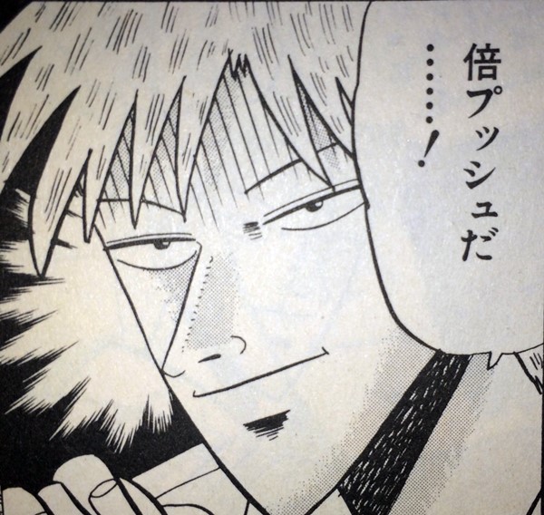 f:id:no2z1:20180909060322j:plain