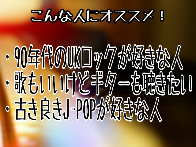 f:id:no3b312:20190124175712j:image f:id:no3b312:20190124175712j:image