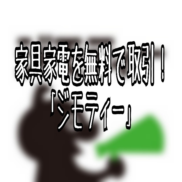 f:id:no3b312:20190208115739j:image f:id:no3b312:20190208115739j:image