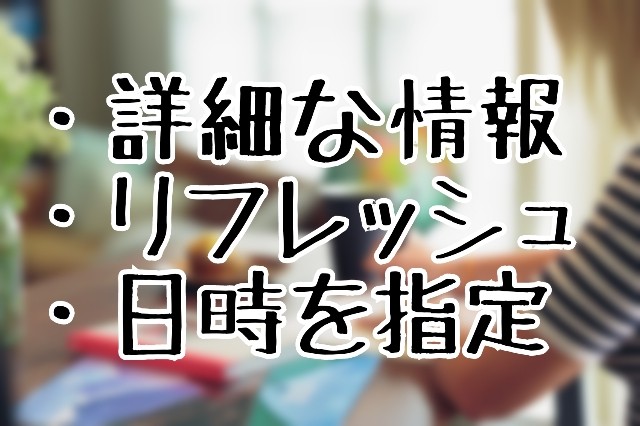 f:id:no3b312:20190208115822j:image f:id:no3b312:20190208115822j:image