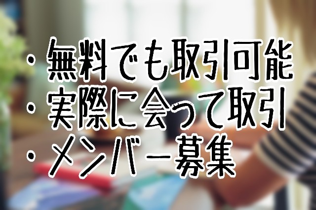 f:id:no3b312:20190208121030j:image f:id:no3b312:20190208121030j:image