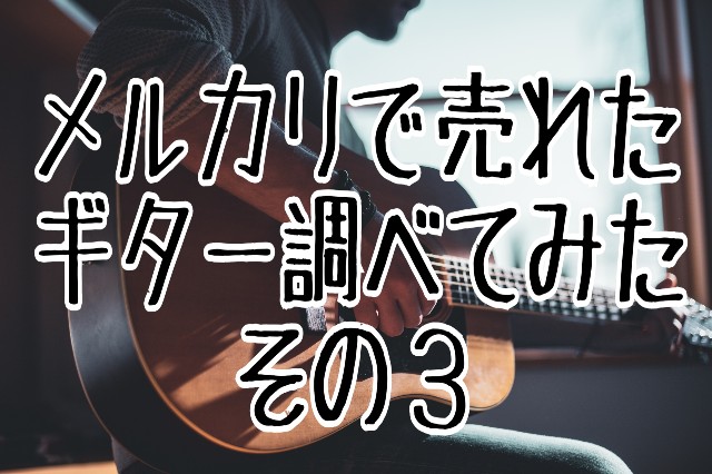 f:id:no3b312:20191017224339j:image f:id:no3b312:20191017224339j:image
