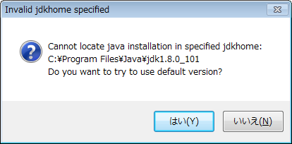 Confirm from NetBeans: 'Invalid jdkhome specified'