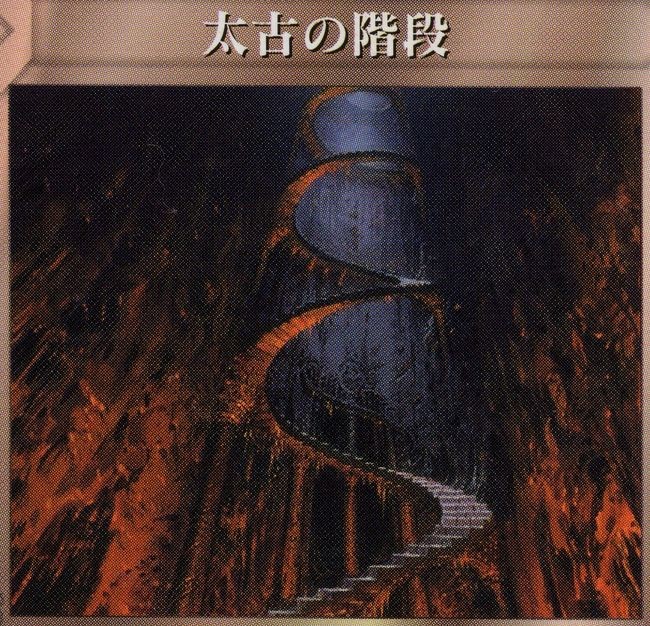 20061121230535