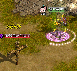 f:id:no55555:20180706210006p:plain