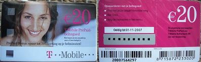 f:id:no61:20060925000250j:image f:id:no61:20060925000250j:image