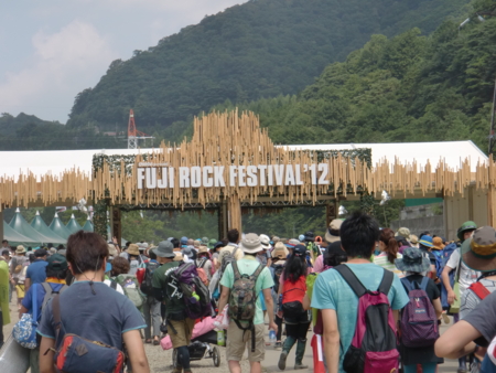 f:id:no6_ttk:20120728105834j:image f:id:no6_ttk:20120728105834j:image