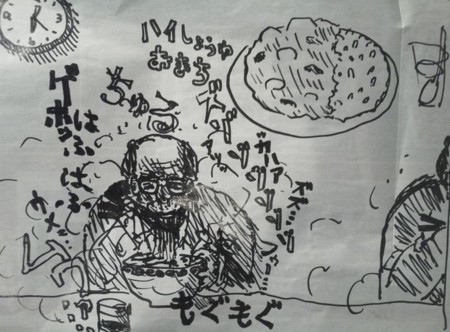 f:id:no8:20120301183053j:image:left f:id:no8:20120301183053j:image:left