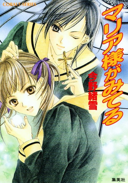 f:id:no8where:20230819195310j:image
