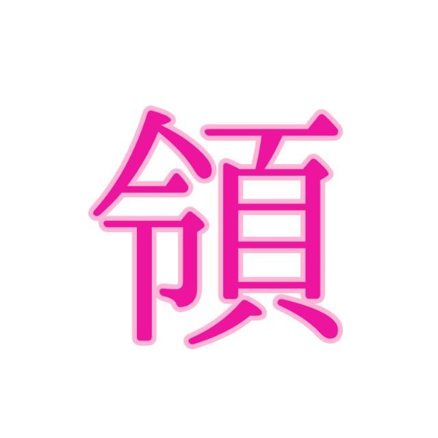 f:id:no8where:20230821191033j:image