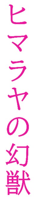 f:id:no8where:20230824011016j:image