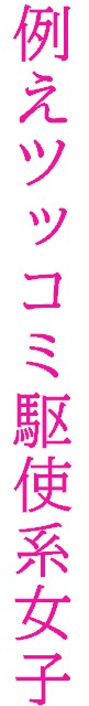 f:id:no8where:20230824011639j:image