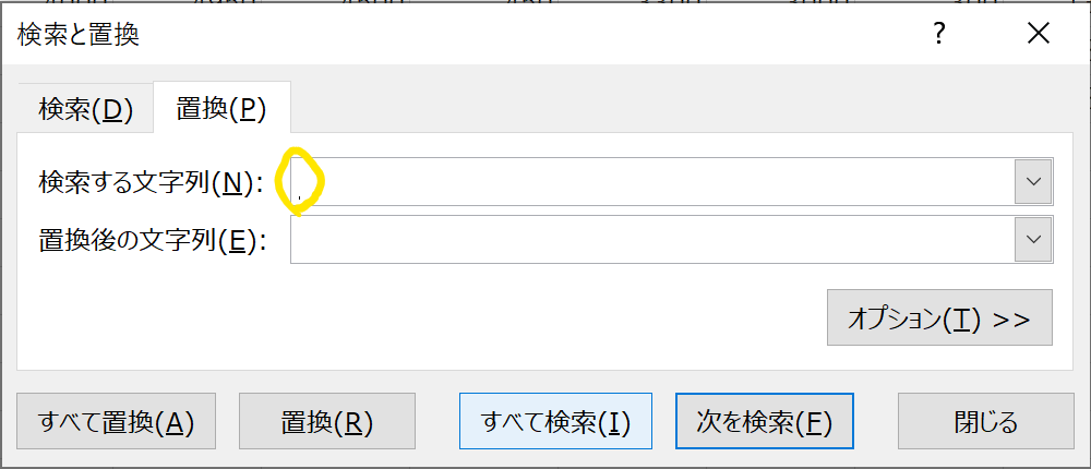 f:id:no9_vc:20210622230746p:plain
