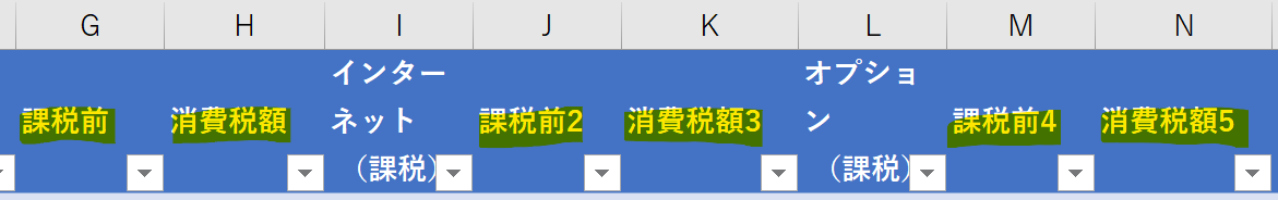 f:id:no9_vc:20210622231316p:plain