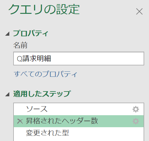 f:id:no9_vc:20210622232707p:plain