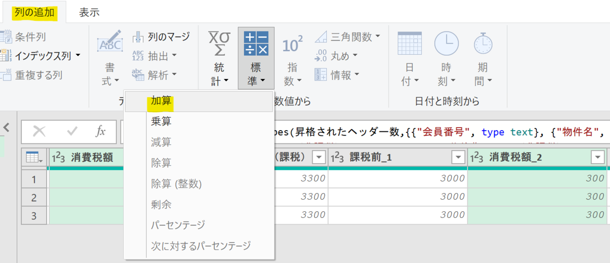 f:id:no9_vc:20210622233047p:plain