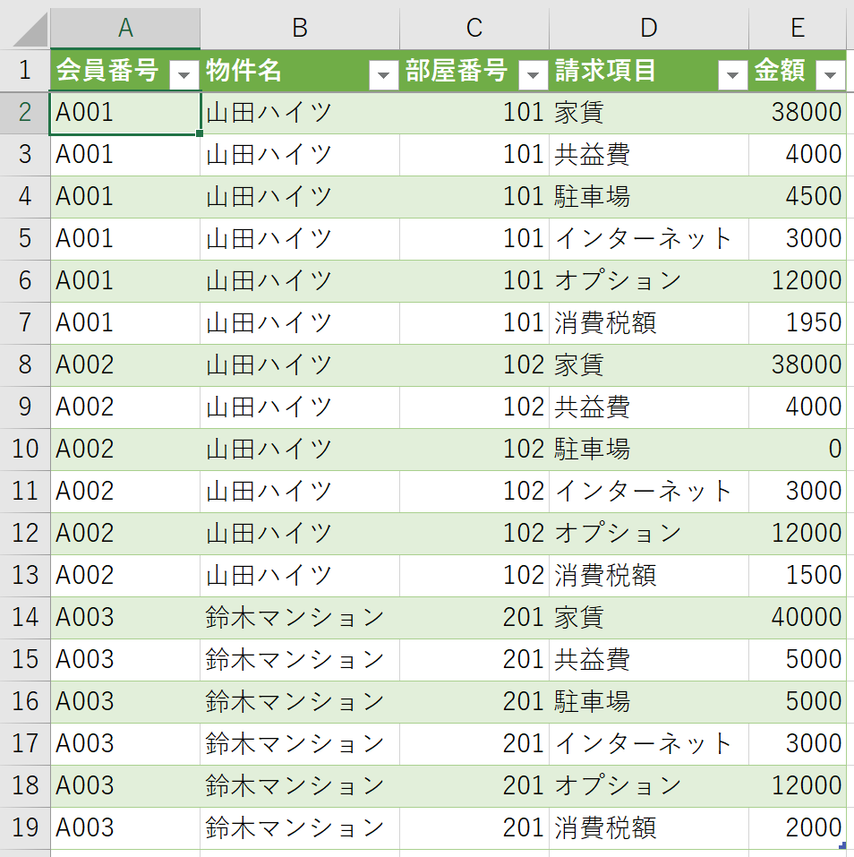 f:id:no9_vc:20210623231632p:plain