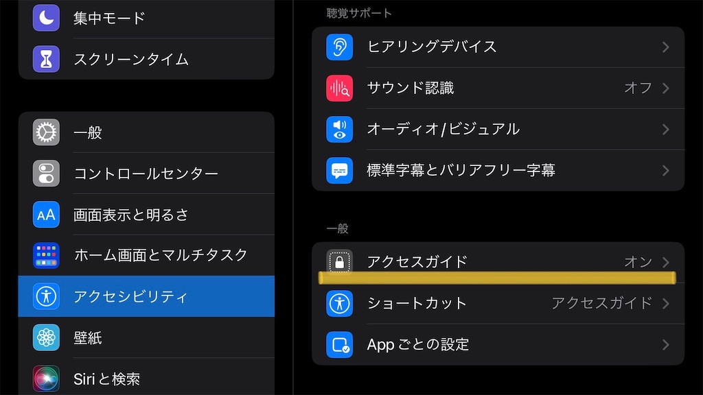 f:id:no9_vc:20230121000826j:image f:id:no9_vc:20230121000826j:image