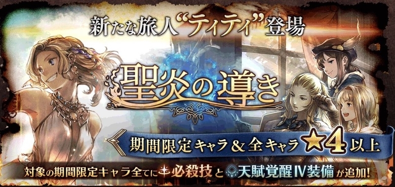 f:id:no_28:20211201210242j:plain