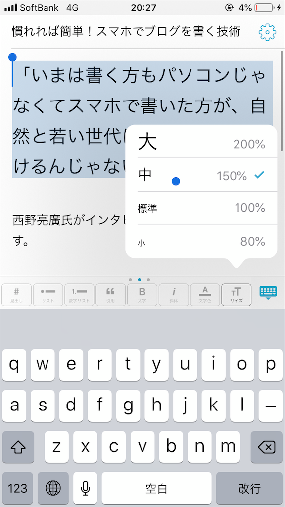 f:id:no___18:20181030202923p:image f:id:no___18:20181030202923p:image