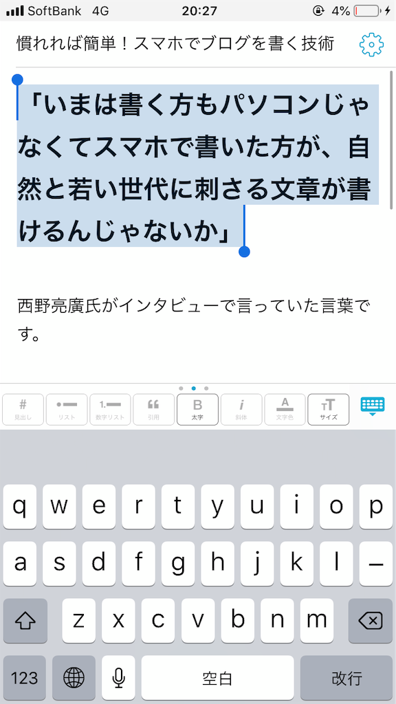 f:id:no___18:20181030202955p:image f:id:no___18:20181030202955p:image