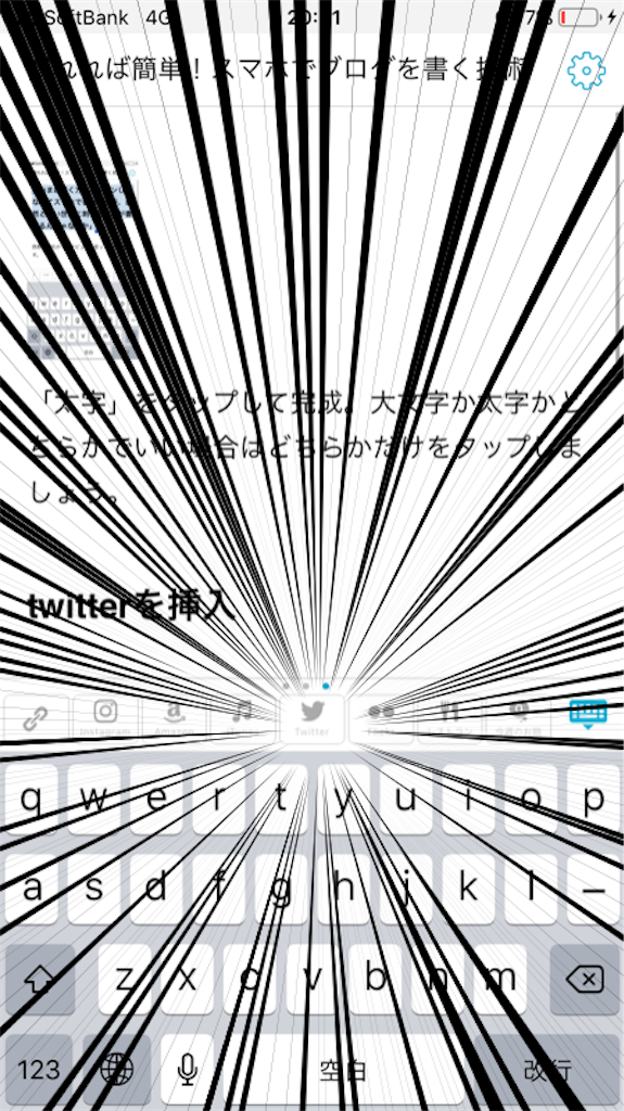 f:id:no___18:20181030203411p:image f:id:no___18:20181030203411p:image