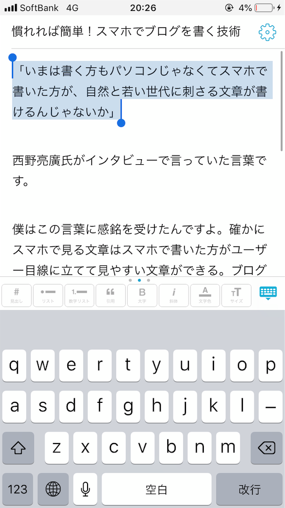 f:id:no___18:20181030203722p:image f:id:no___18:20181030203722p:image