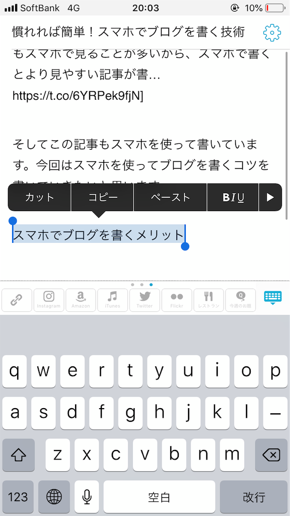 f:id:no___18:20181030204256p:image f:id:no___18:20181030204256p:image